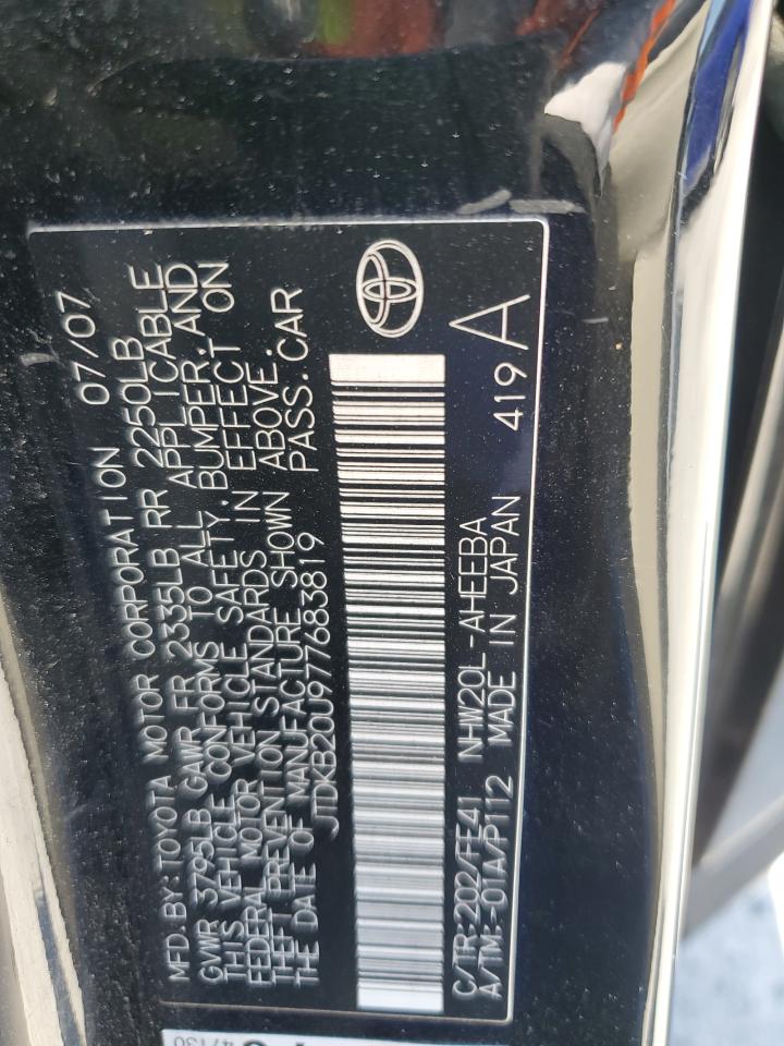 2007 Toyota Prius VIN: JTDKB20U977683819 Lot: 64193425
