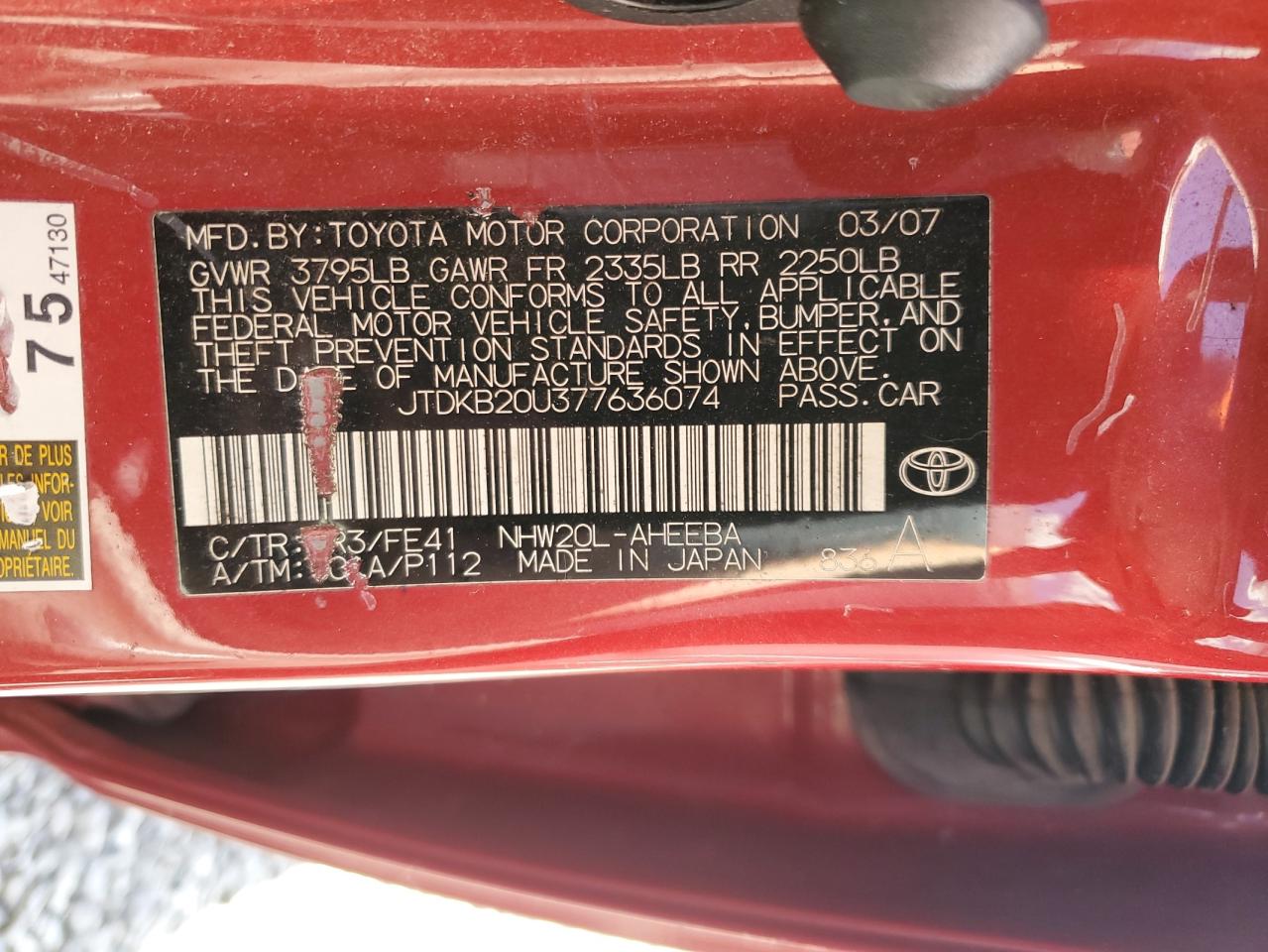 2007 Toyota Prius VIN: JTDKB20U377636074 Lot: 63941795