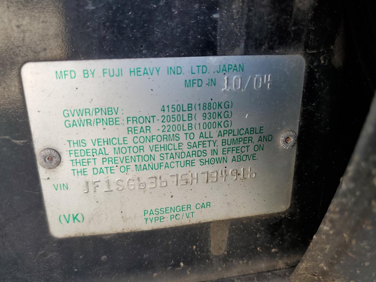 2005 Subaru Forester 2.5X VIN: JF1SG63675H734916 Lot: 66675075