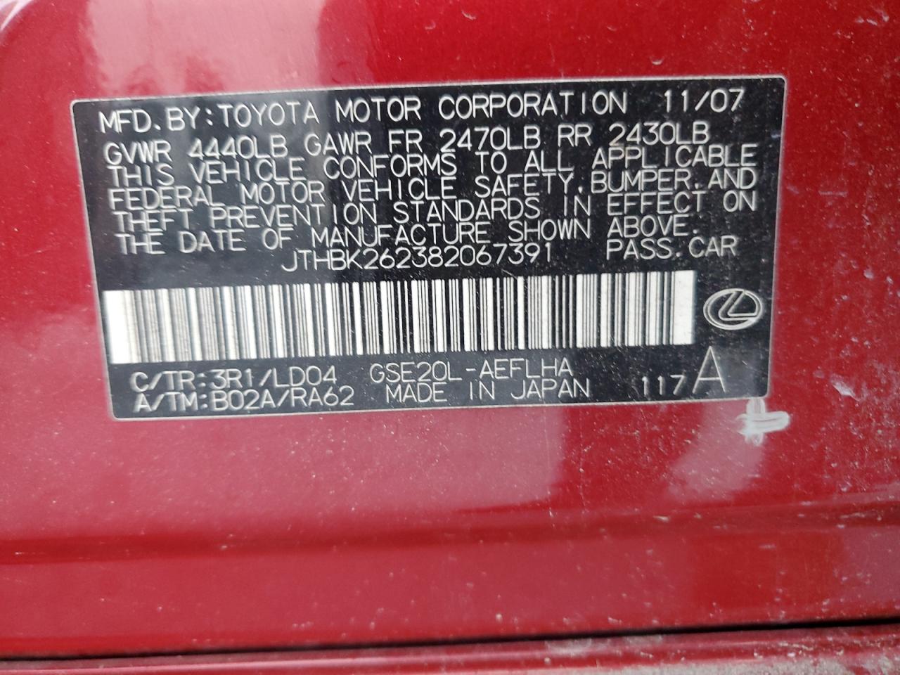 2008 Lexus Is 250 VIN: JTHBK262382067391 Lot: 64519005