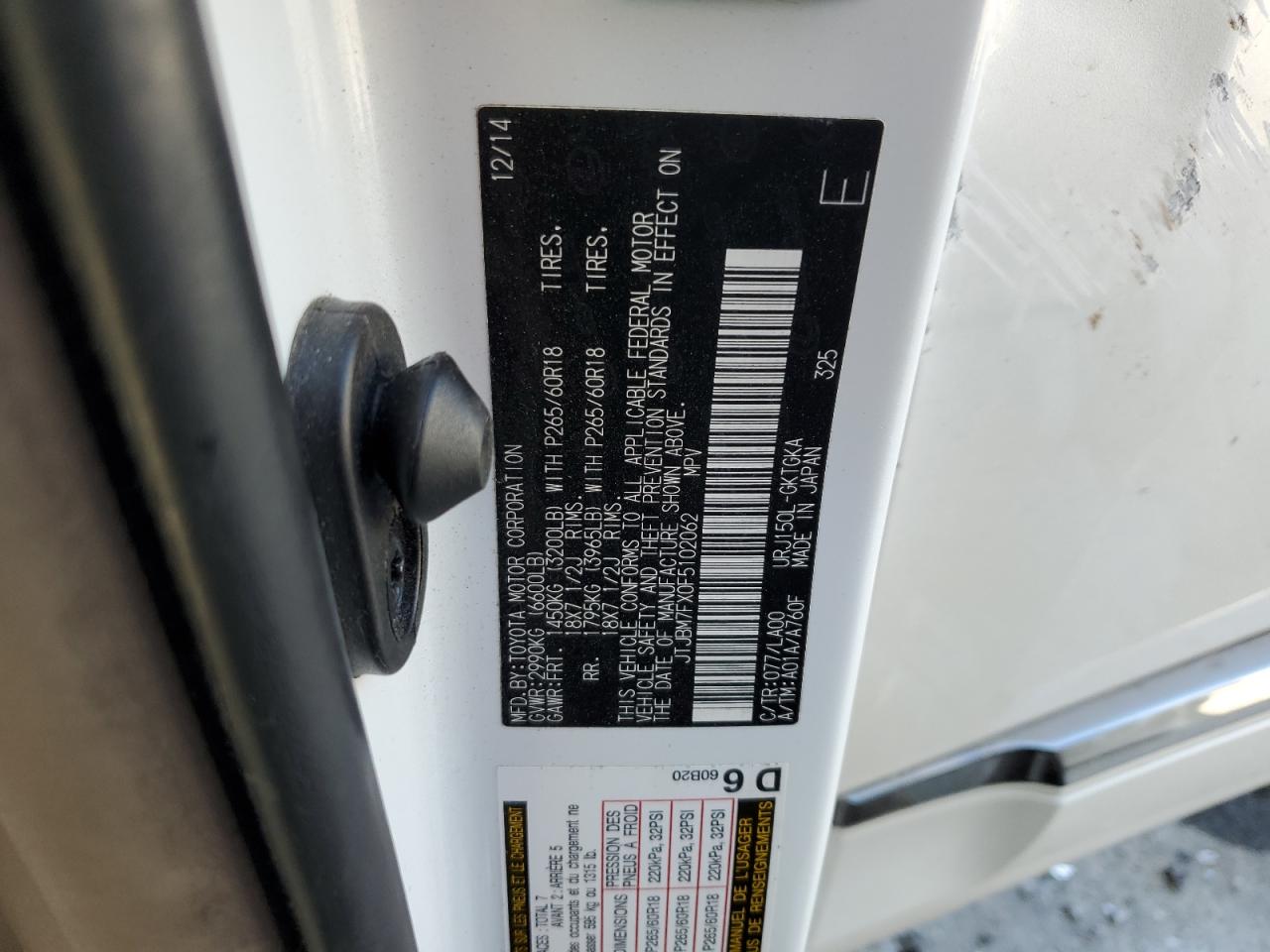 2015 Lexus Gx 460 VIN: JTJBM7FX0F5102062 Lot: 63406645