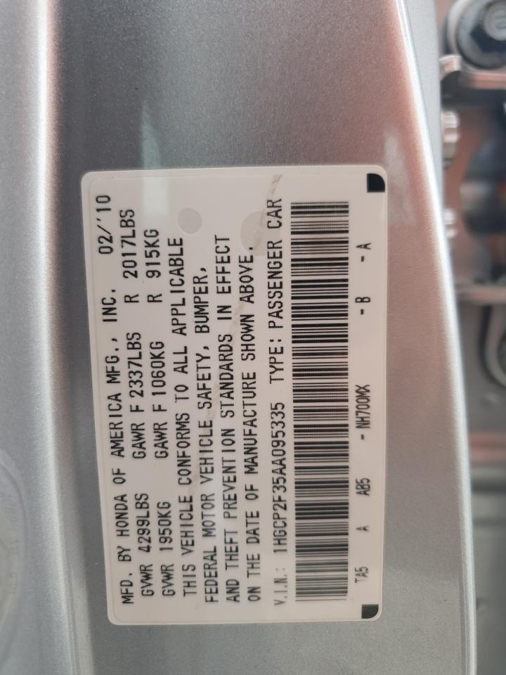 2010 Honda Accord Lx VIN: 1HGCP2F35AA095335 Lot: 64116975