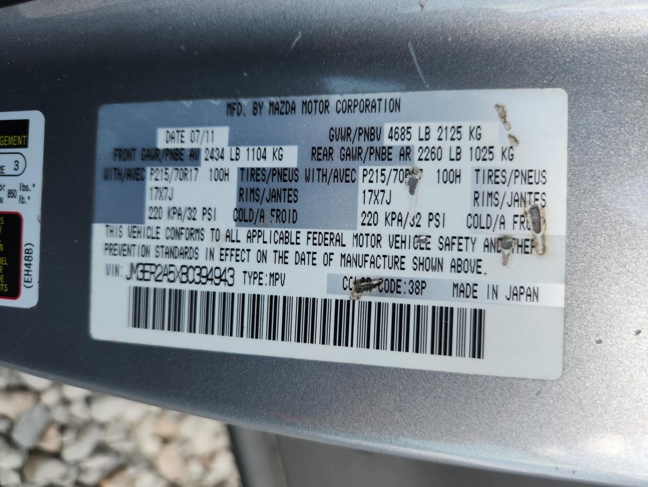 2011 Mazda Cx-7 VIN: JM3ER2A5XB0394943 Lot: 64736795