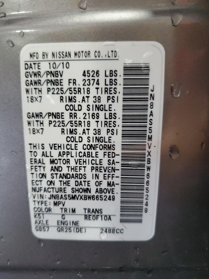 2011 Nissan Rogue S VIN: JN8AS5MVXBW665249 Lot: 64696605