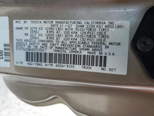 2008 TOYOTA TACOMA ACCESS CAB  