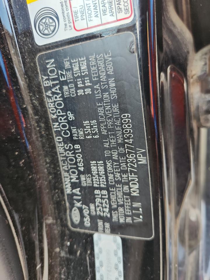 2007 Kia Sportage Ex VIN: KNDJF723677439899 Lot: 64079255