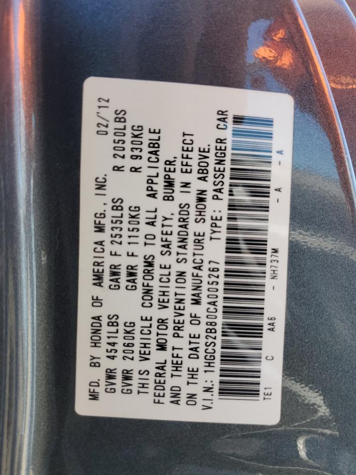 2012 Honda Accord Exl VIN: 1HGCS2B80CA005267 Lot: 64607205