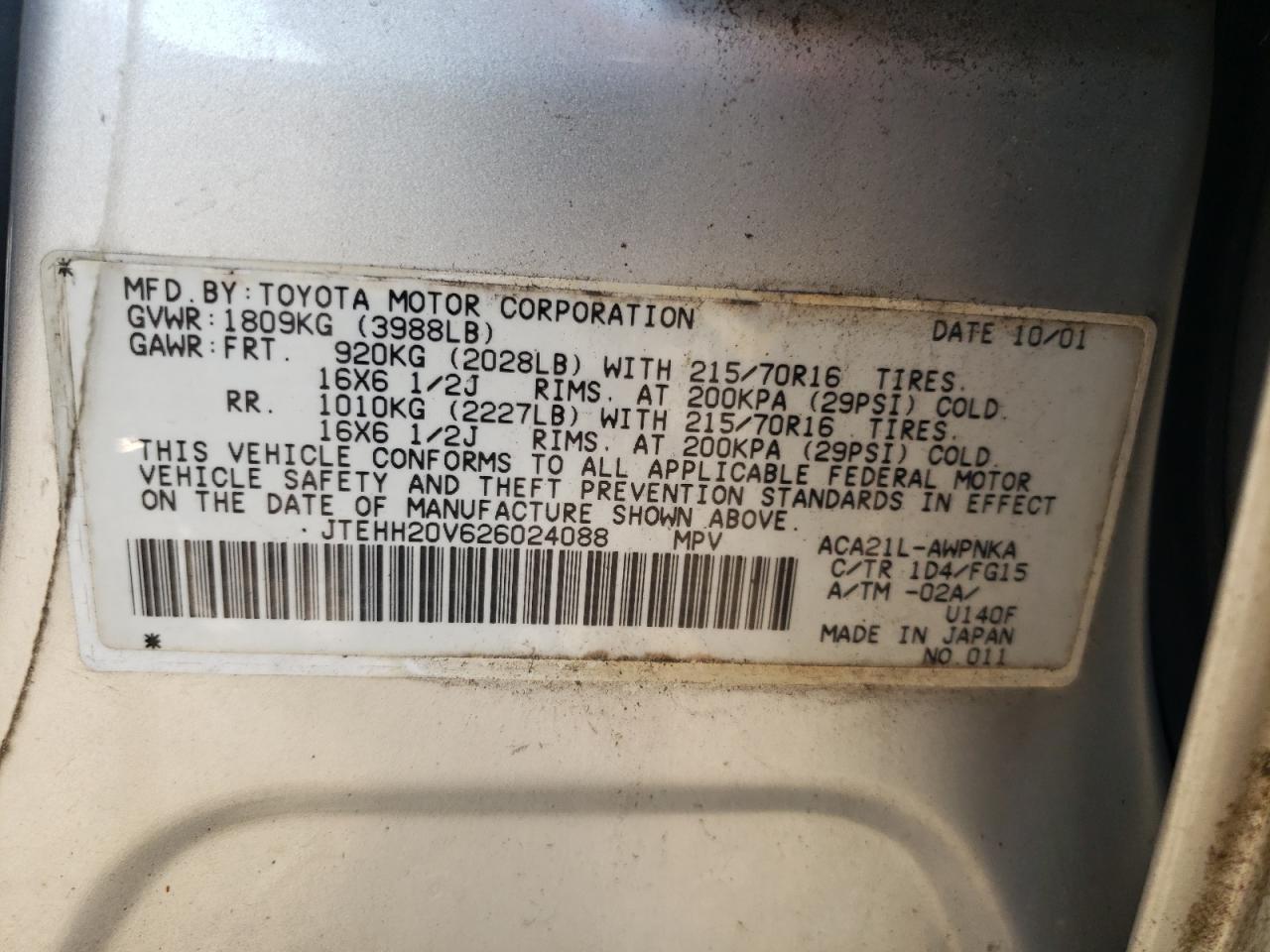 2002 Toyota Rav4 VIN: JTEHH20V626024088 Lot: 64722975