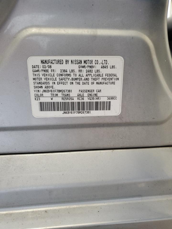 2008 Infiniti G35 VIN: JNKBV61F78M267381 Lot: 63609195