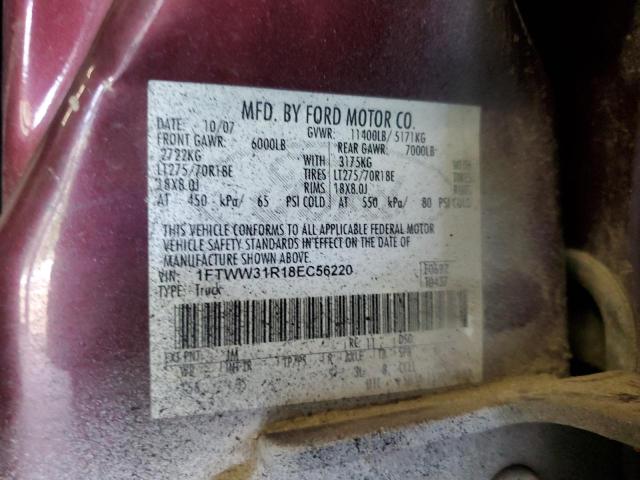 2008 FORD F350 SRW SUPER DUTY  