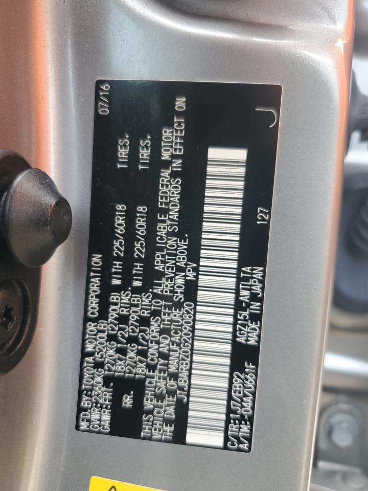 2016 Lexus Nx 200T Base VIN: JTJBARBZ0G2090820 Lot: 64611525