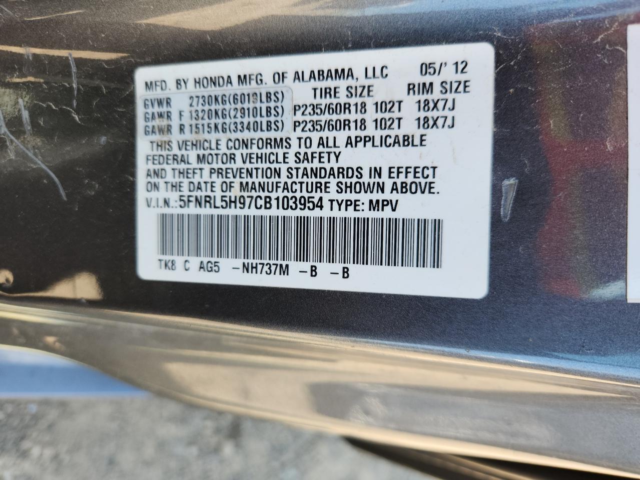 2012 Honda Odyssey Touring VIN: 5FNRL5H97CB103954 Lot: 62941445