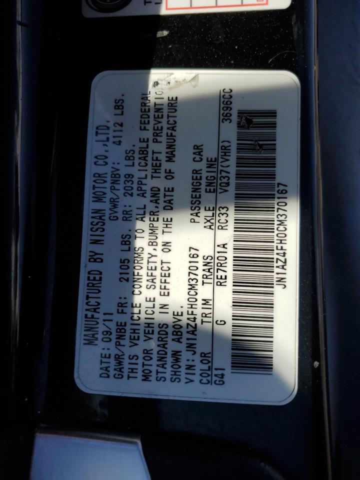 2012 Nissan 370Z Base VIN: JN1AZ4FH0CM370167 Lot: 64501655