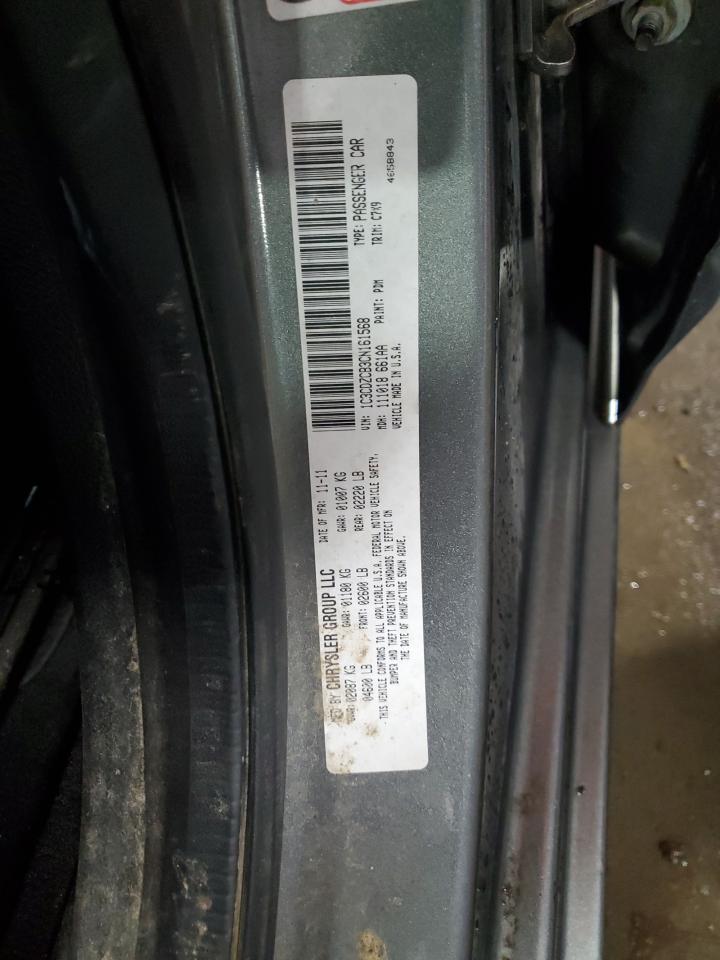 2012 Dodge Avenger Sxt VIN: 1C3CDZCB3CN161568 Lot: 63384825