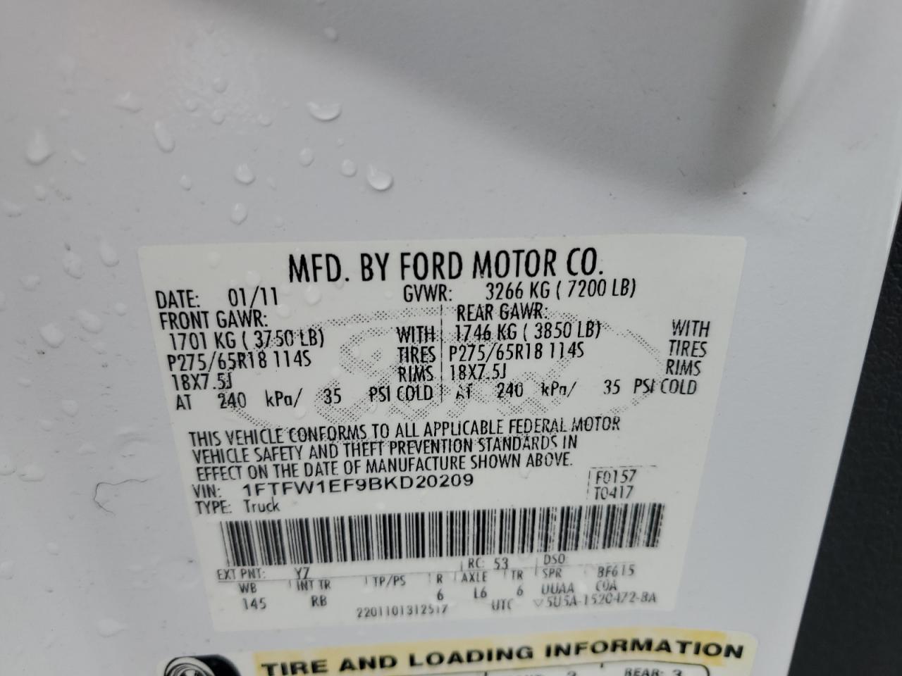 2011 Ford F150 Supercrew VIN: 1FTFW1EF9BKD20209 Lot: 65275435
