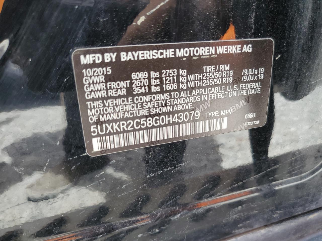 2016 BMW X5 Sdrive35I VIN: 5UXKR2C58G0H43079 Lot: 63039945