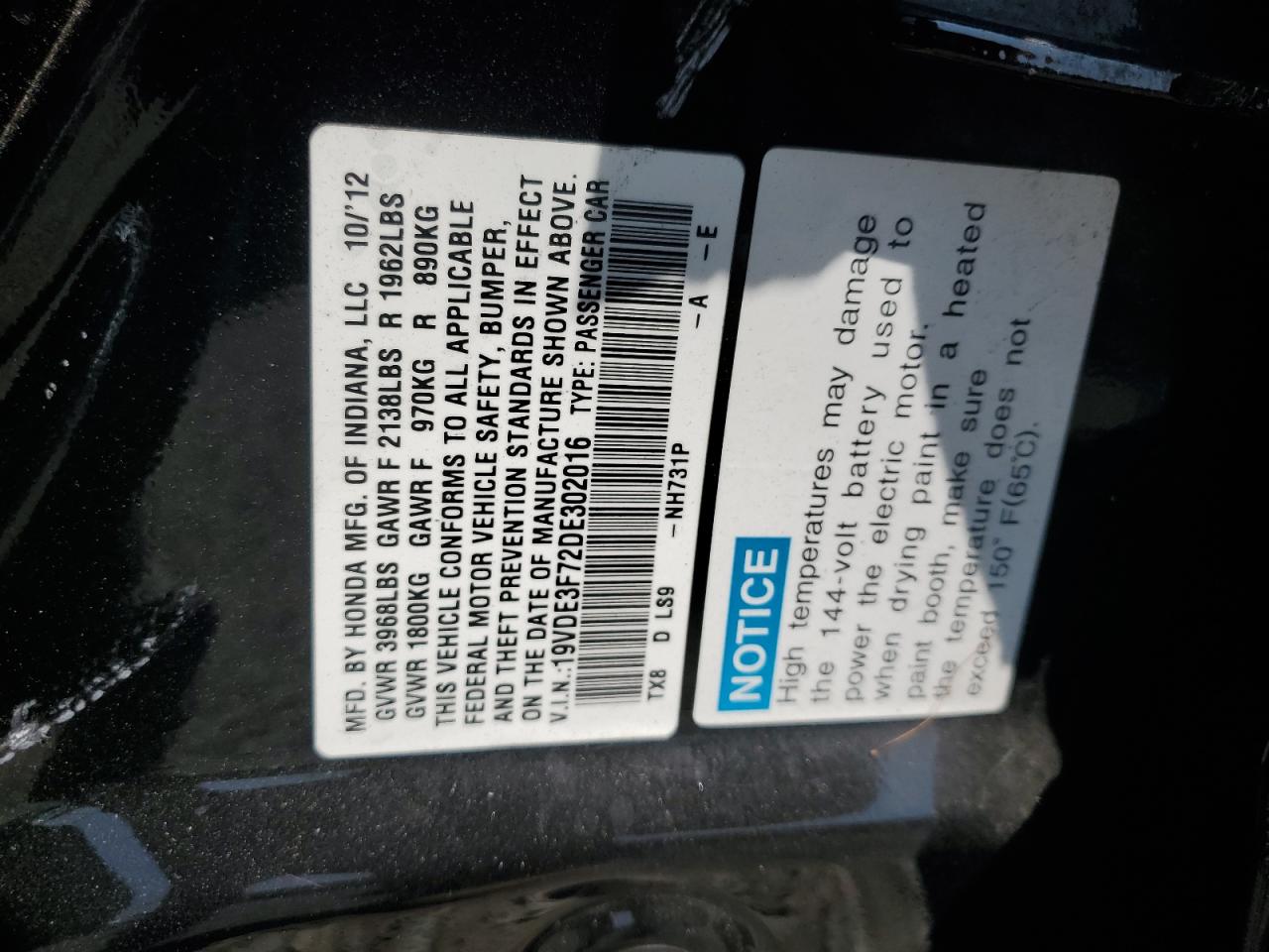 2013 Acura Ilx Hybrid Tech VIN: 19VDE3F72DE302016 Lot: 63422085