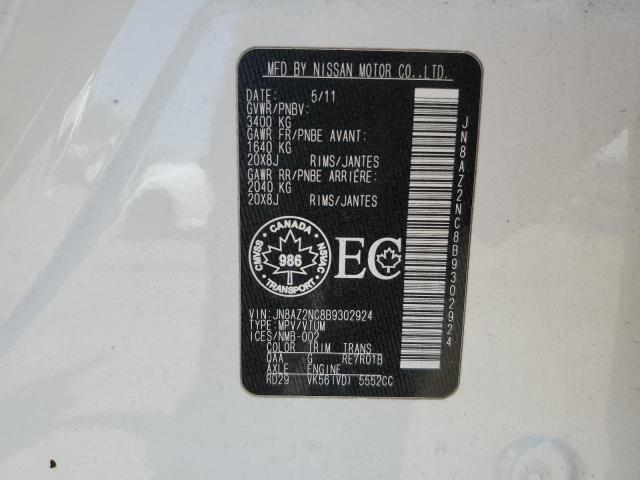 2011 INFINITI QX56   