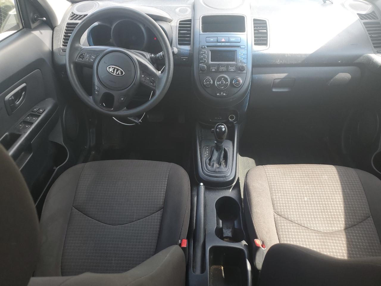 2012 Kia Soul VIN: KNDJT2A54C7445063 Lot: 64891395