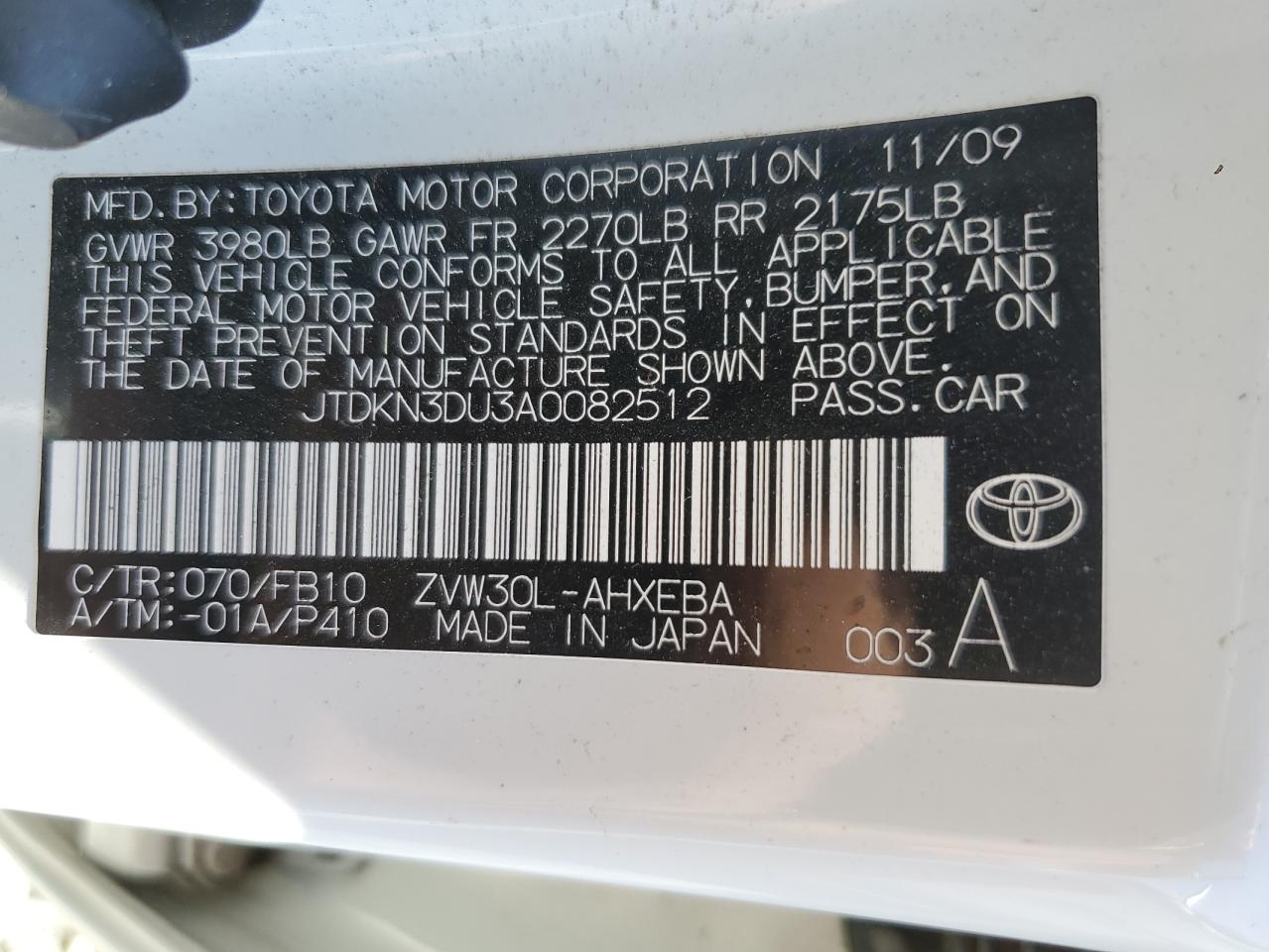 2010 Toyota Prius VIN: JTDKN3DU3A0082512 Lot: 65020745