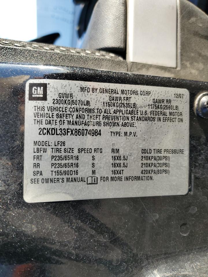 2008 Pontiac Torrent VIN: 2CKDL33FX86074984 Lot: 67123615