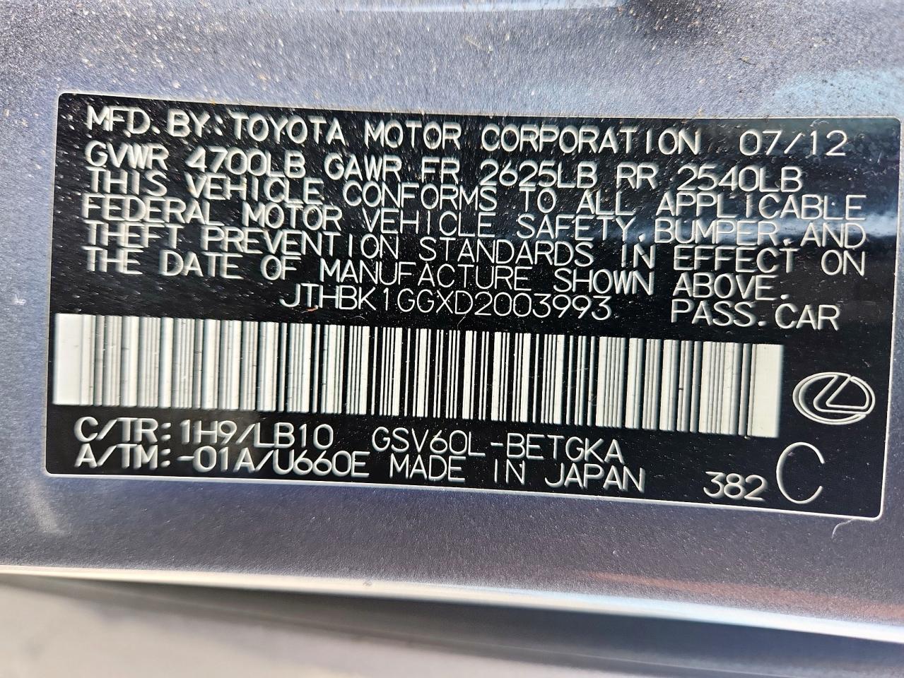 2013 Lexus Es 350 VIN: JTHBK1GGXD2003993 Lot: 64045045