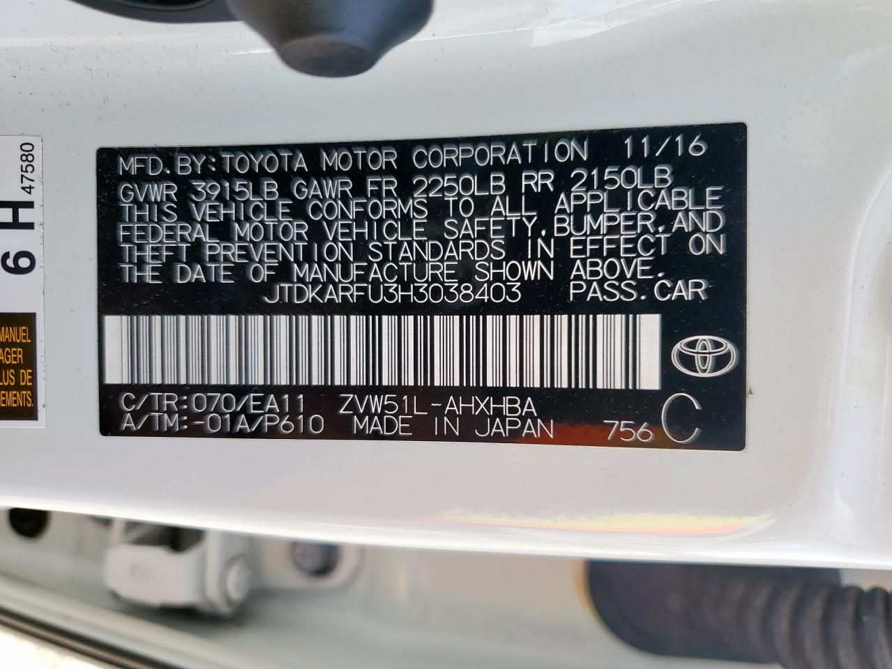 2017 Toyota Prius VIN: JTDKARFU3H3038403 Lot: 65074085
