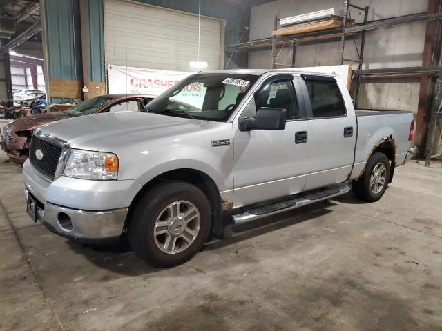 2008 Ford F150 Supercrew  