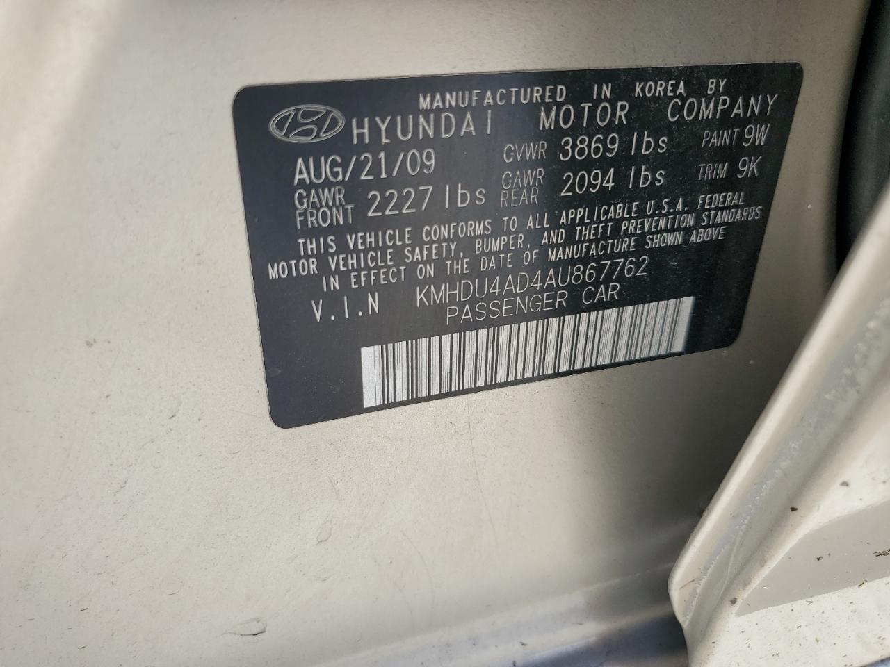 2010 Hyundai Elantra Blue VIN: KMHDU4AD4AU867762 Lot: 63185695