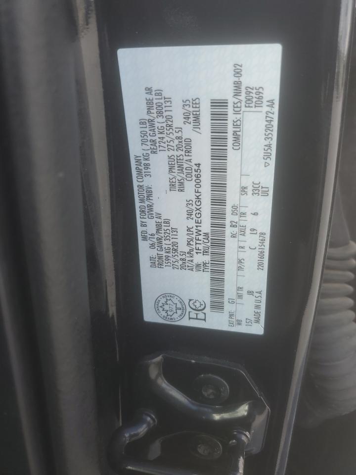 2016 Ford F150 Supercrew VIN: 1FTFW1EGXGKF00654 Lot: 65340995