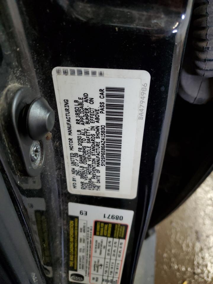 2010 Pontiac Vibe VIN: 5Y2SP6E86AZ415830 Lot: 63221165