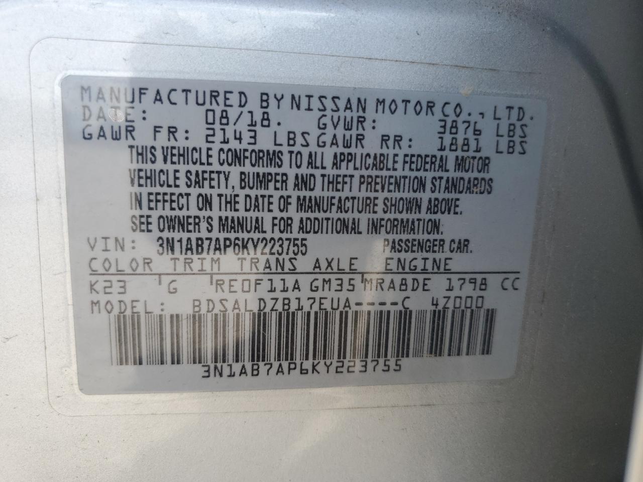 2019 Nissan Sentra S VIN: 3N1AB7AP6KY223755 Lot: 65217145