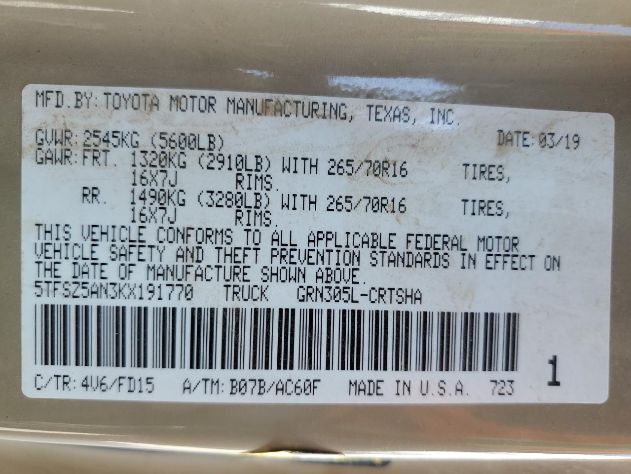 2019 Toyota Tacoma Access Cab VIN: 5TFSZ5AN3KX191770 Lot: 65406715