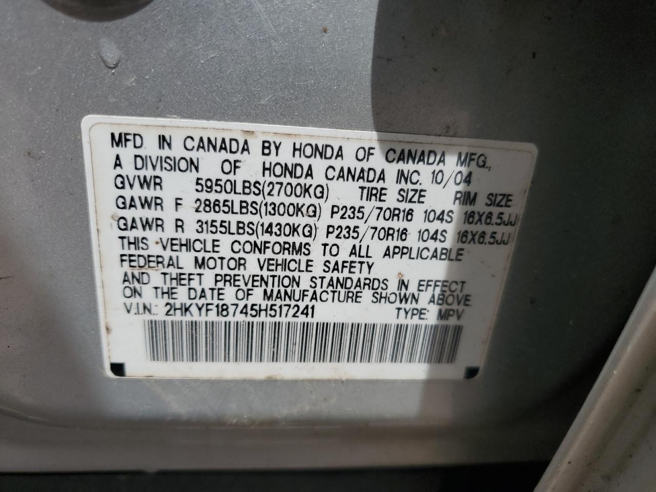 2005 Honda Pilot Exl VIN: 2HKYF18745H517241 Lot: 63623615