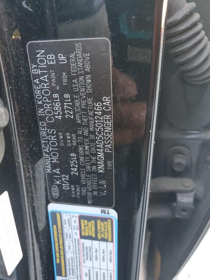 2012 Kia Optima Hybrid VIN: KNAGM4AD5C5012466 Lot: 65082015