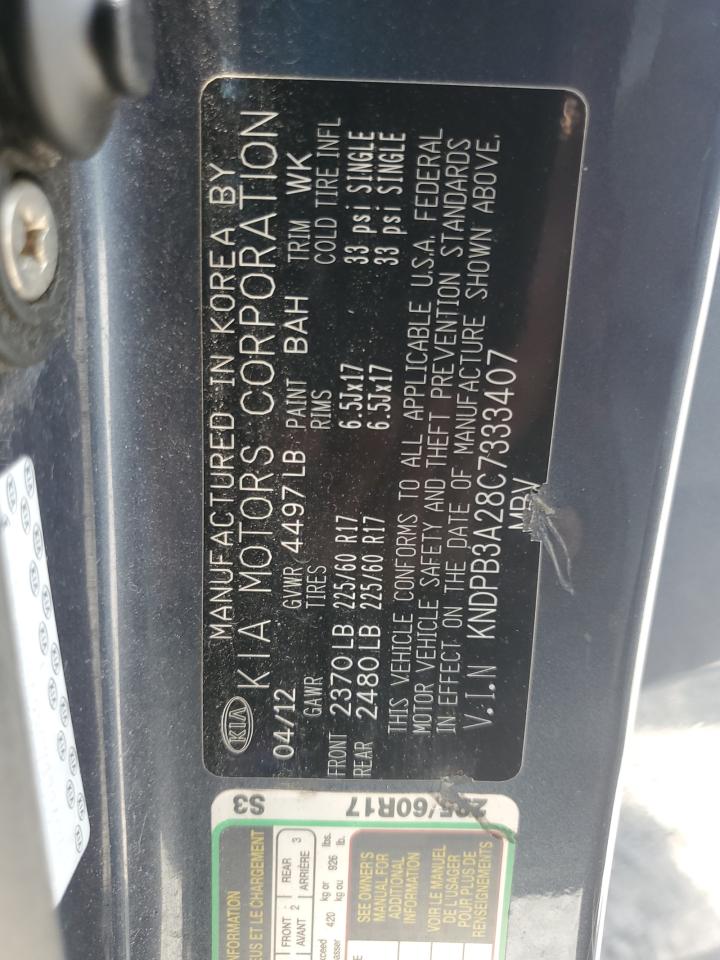 2012 Kia Sportage Base VIN: KNDPB3A28C7333407 Lot: 64473445