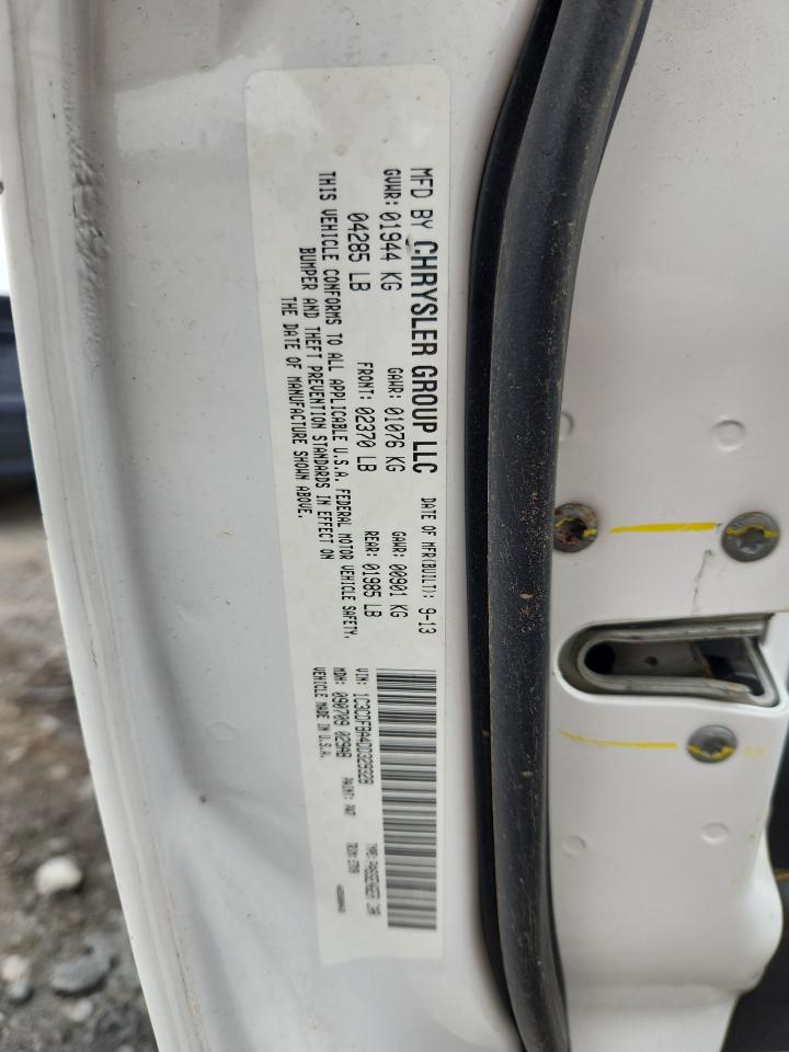 2013 Dodge Dart Sxt VIN: 1C3CDFBA4DD329328 Lot: 63347045