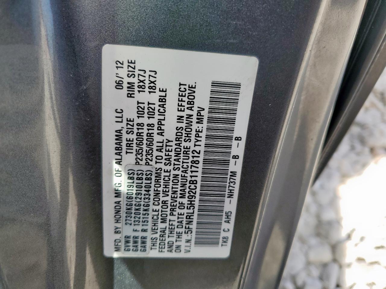 2012 Honda Odyssey Touring VIN: 5FNRL5H92CB117812 Lot: 65216765