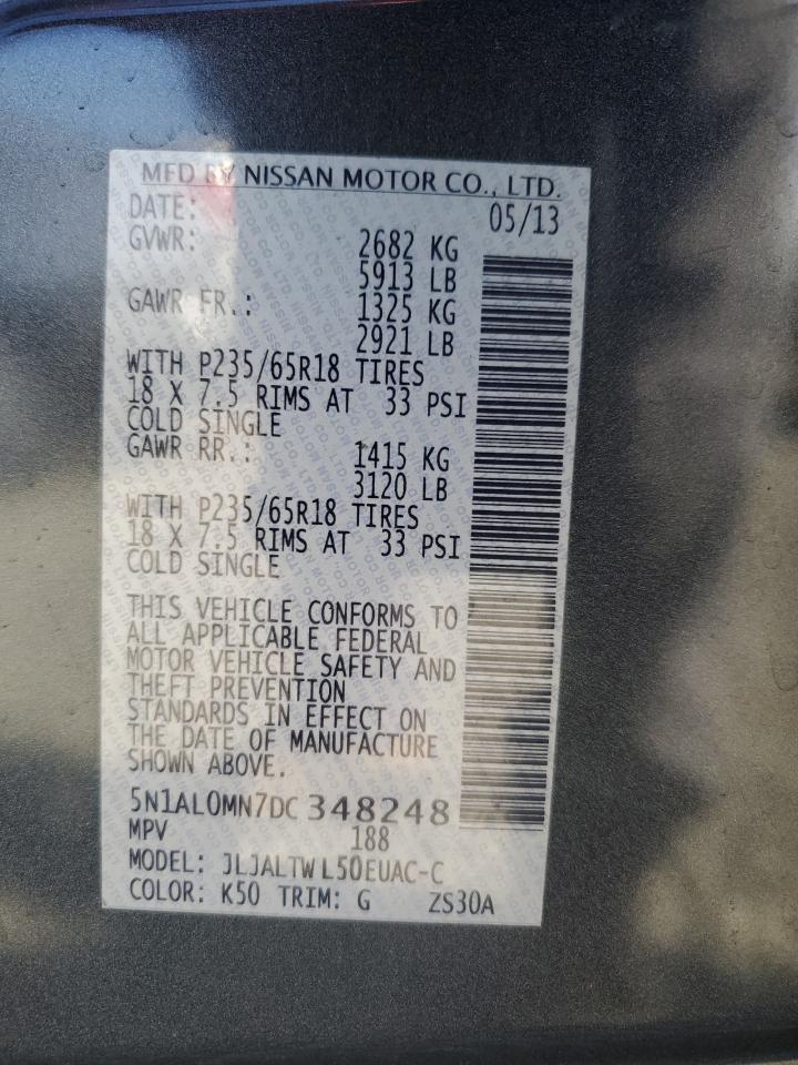 2013 Infiniti Jx35 VIN: 5N1AL0MN7DC348248 Lot: 64033795