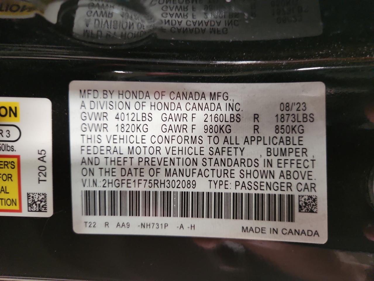 2024 Honda Civic Ex VIN: 2HGFE1F75RH302089 Lot: 65195035