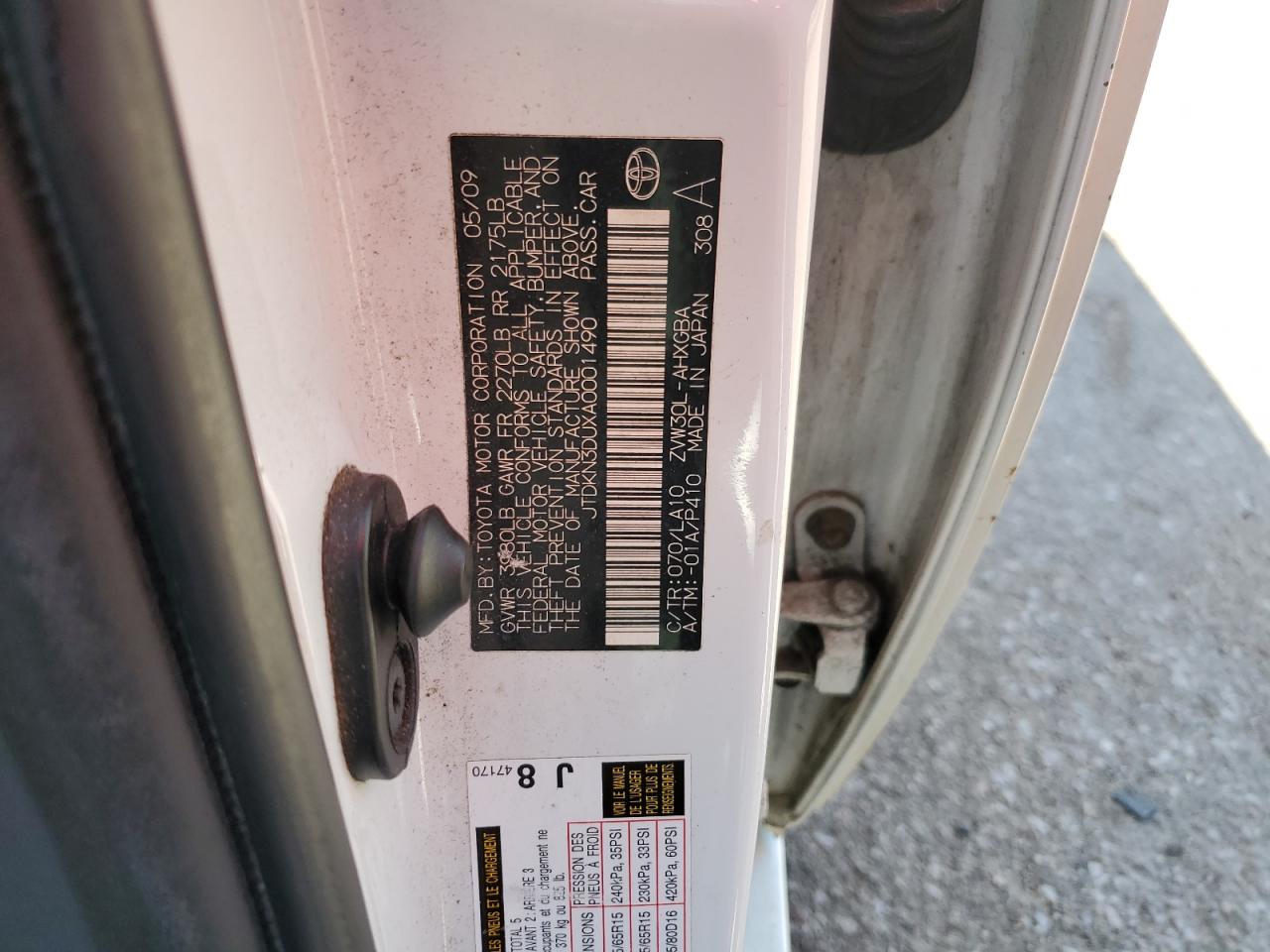 2010 Toyota Prius VIN: JTDKN3DUXA0001490 Lot: 63923095