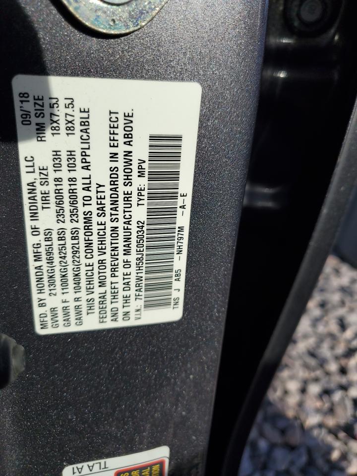 2018 Honda Cr-V Ex VIN: 7FARW1H58JE050342 Lot: 64343355