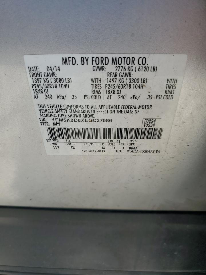 2014 Ford Explorer Xlt VIN: 1FM5K8D8XEGC37586 Lot: 62191255