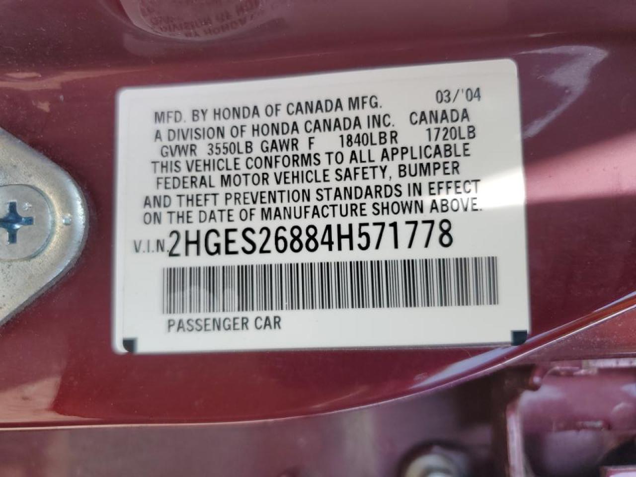 2004 Honda Civic Ex VIN: 2HGES26884H571778 Lot: 64877385