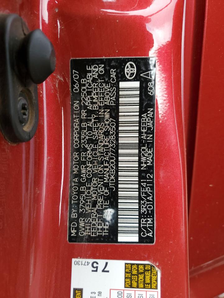 2007 Toyota Prius VIN: JTDKB20U773283507 Lot: 64404805