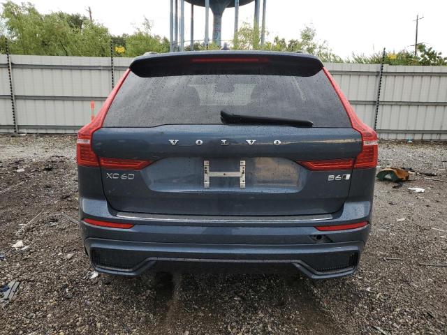  VOLVO XC60 ULTIM 2023 Серый