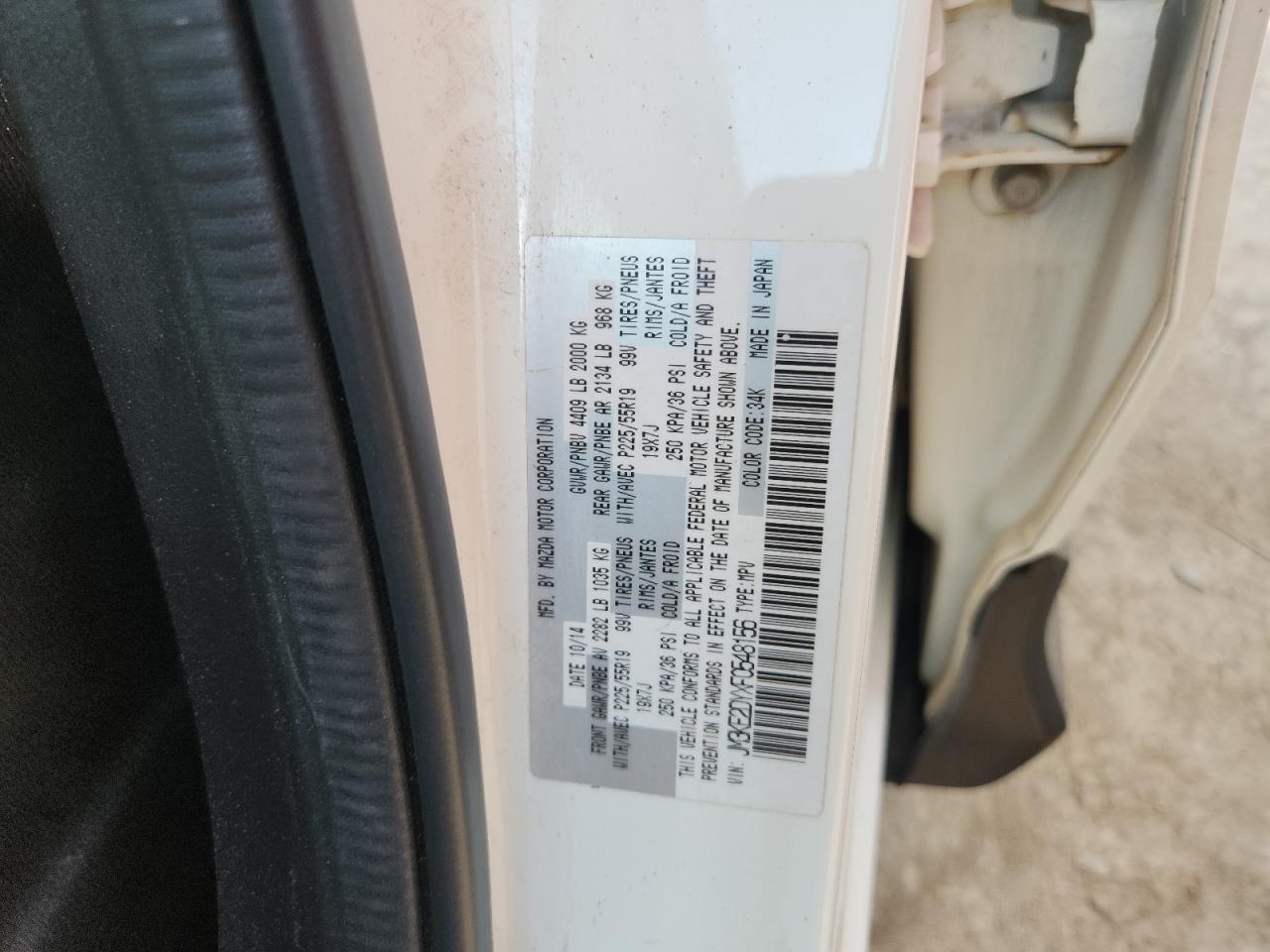 2015 Mazda Cx-5 Gt VIN: JM3KE2DYXF0548156 Lot: 64492935