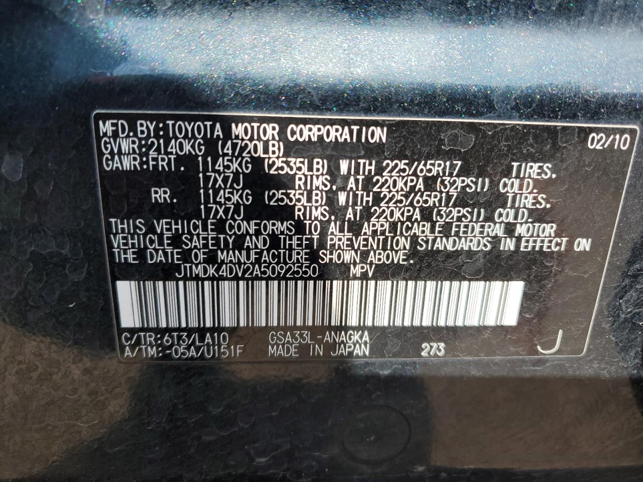 2010 Toyota Rav4 Limited VIN: JTMDK4DV2A5092550 Lot: 64509325