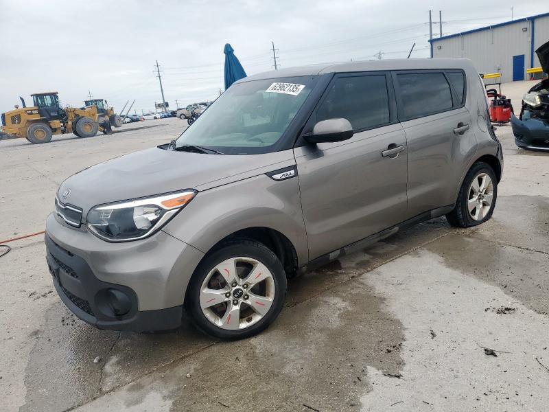  KIA SOUL 2018 Сharcoal