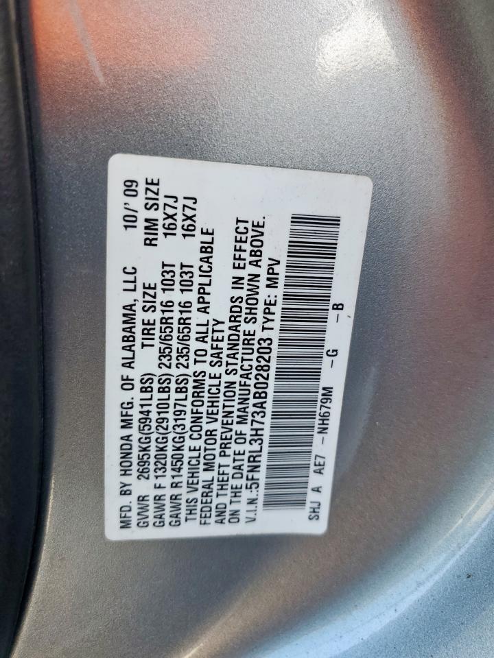 2010 Honda Odyssey Exl VIN: 5FNRL3H73AB028203 Lot: 66664935